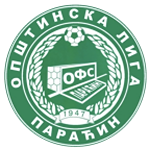 Opštinska Liga Paraćin