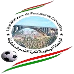 Ligue Régionale de Football - Constantine, Régionale 2