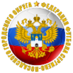 Sergiev Posad Region Cup