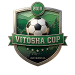 U9 Vitosha Cup